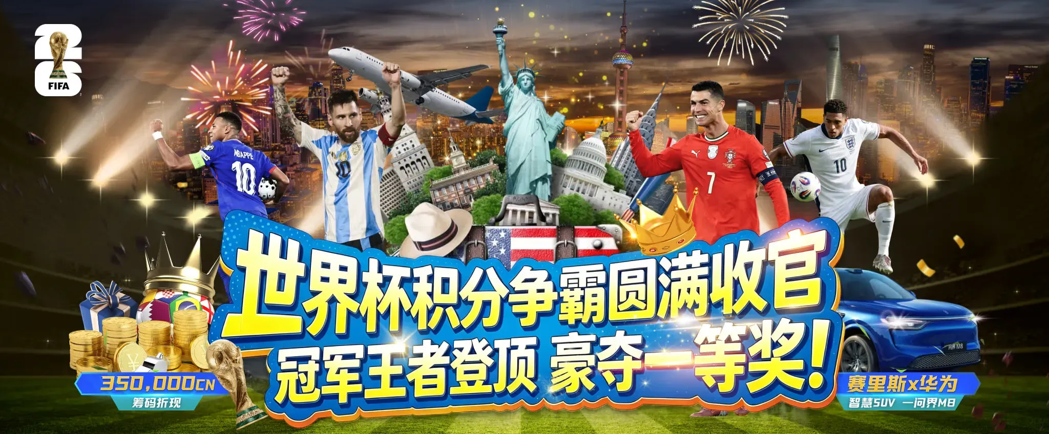 专题阅读主题